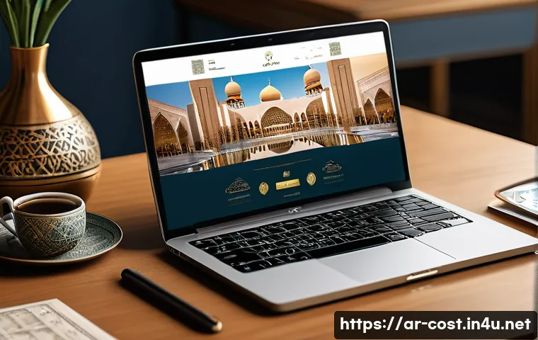 온라인 쇼핑몰 창업비용 - A professional Arabic e-commerce website design concept showing a clean, modern homepage on a laptop...